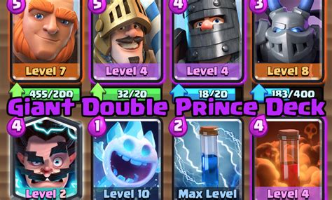 giant double prince deck.